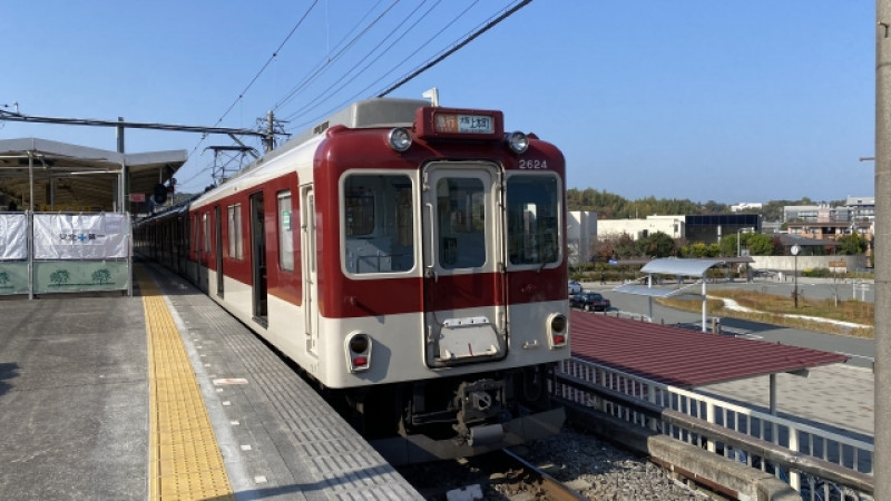 おうちの再生ファンドVIFA18号