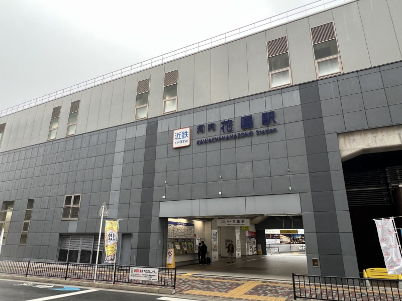 おうちの再生ファンドVIFA17号