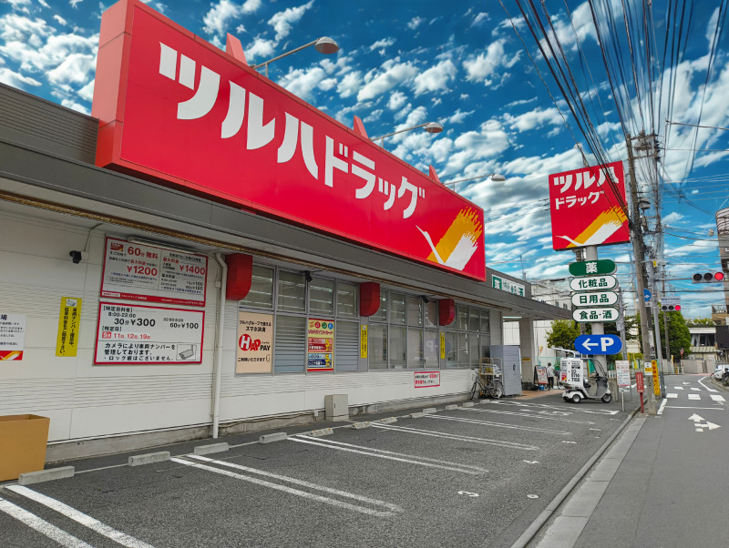 おうちの再生ファンドVIFA24号