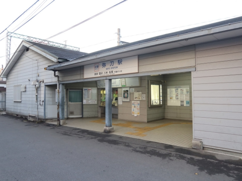 おうちの再生ファンドVIFA20号